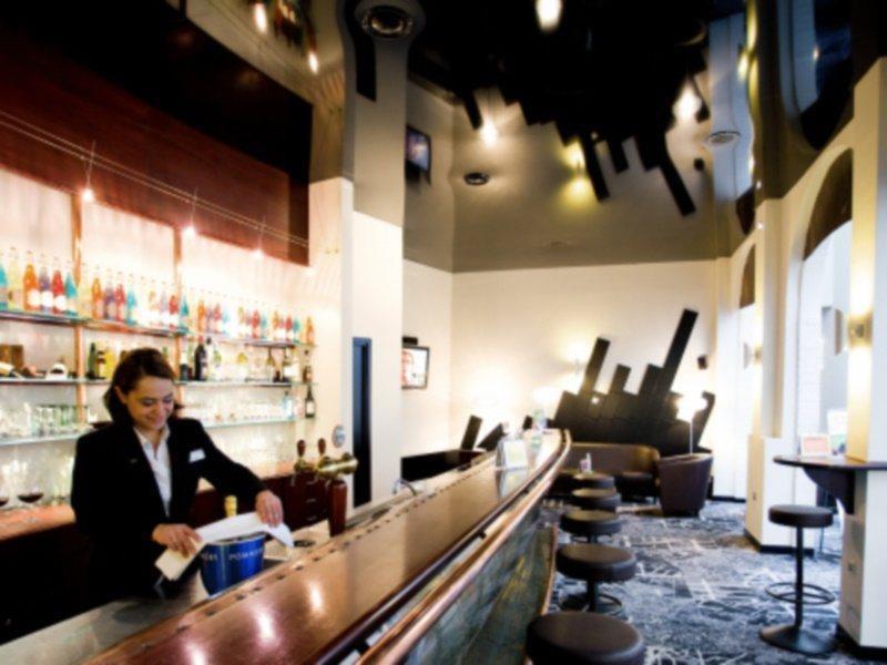 Mercure Strasbourg Centre Gare Dış mekan fotoğraf